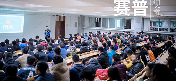 “北”“深”两大校区2.25期新生开学典礼!
