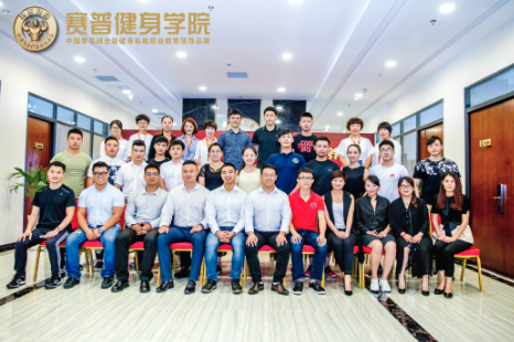 【强强联合·共创未来】赛普就业合作签约仪式