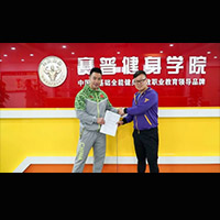 国际健美冠军教练冉茂荣签约赛普健身培训赛普健身
