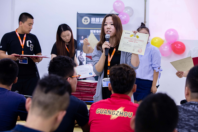 健身教练证报考条件 高吗