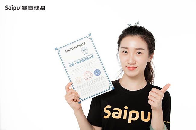 女生做健身教练需要会什么