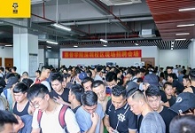 江苏考取健身教练证需要多长时间
