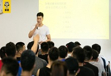 2018.7.4 赛普优秀学员母校分享会