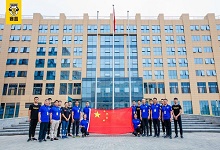 赛普健身领导、师生齐聚赛普举行端次升旗仪式