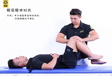 赛普健身教练培训基地深圳分院照片墙第三波来袭