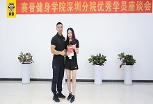 怎么做好健身教练