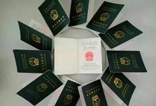  健身教练资格证主要考什么？