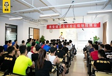 河北健身教练培训机构哪家好?