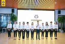 赛普健身8月2日隆重召开20180510期招聘会