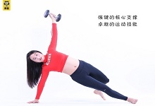 女生无基础学健身教练需要多长时间?