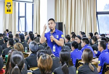 健身教练培训为什么选赛普健身教练培训基地