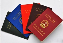健身教练培训基地告诉你国职怎么考