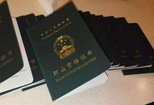 健身教练资格证主要考什么?三个方面告诉你!