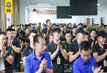 国内比较好的健身教练培训机构有哪些?