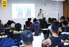 考个健身教练资格证大约多少钱?