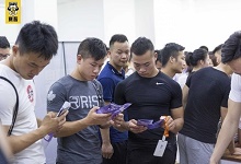 参加健身教练培训需要什么条件？