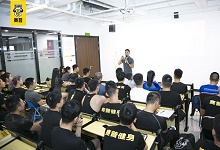 新手如何快速的练出腹肌?