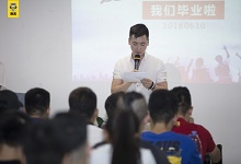 徒手健身中学会休息和恢复的重要性