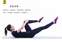 7个徒手健身动作，全身塑形，在家就可以练