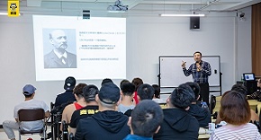 奥本健身赛普就业分享会
