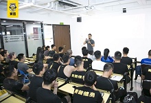 关于健身教练资格证报考有哪些条件?