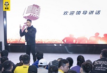 赛普的就业保障有哪些？