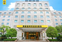 赛普健身教练培训基地上海嘉定校区