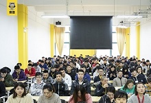 赛普健身教练培训基地上海分院第一期新生班会