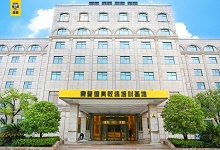 赛普健身培训进驻上海可容纳6000人同时在校，获学历教育资格