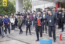 赛普健身教练培训基地上海分院新生开训动员与消防演练