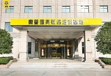 赛普健身组织中部战区陆军某师组织体能骨干体能集训