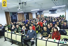 赛普健身北京金日校区就业分享会