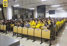 赛普深圳分院召开年终总结大会