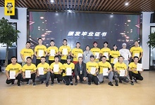 北京健身教练资格证考试怎么考?