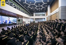 健身教练基本工资多少?