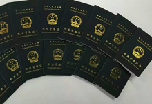 健身教练职业资格证考试内容?