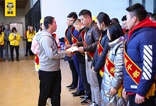 健身教练国职证有用吗?