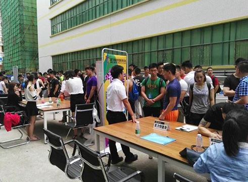 赛普健身培训招聘会 赛普健身培训招聘会