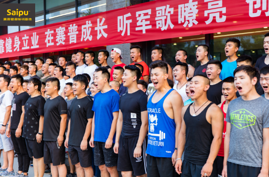 健身会员对健身教练的选取标准?