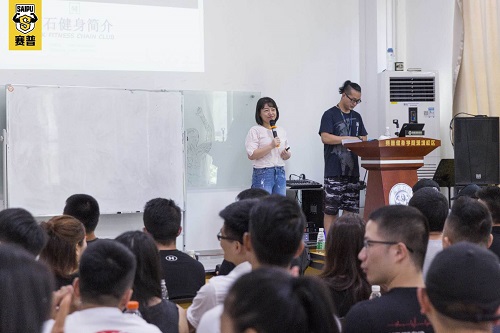 赛普健身教练培训基地深圳分院第五届校园招聘会