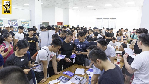 赛普健身教练培训基地深圳分院第五届校园招聘会