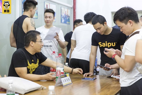赛普健身教练培训基地深圳分院第五届校园招聘会