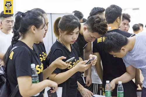 赛普健身教练培训基地深圳分院第五届校园招聘会