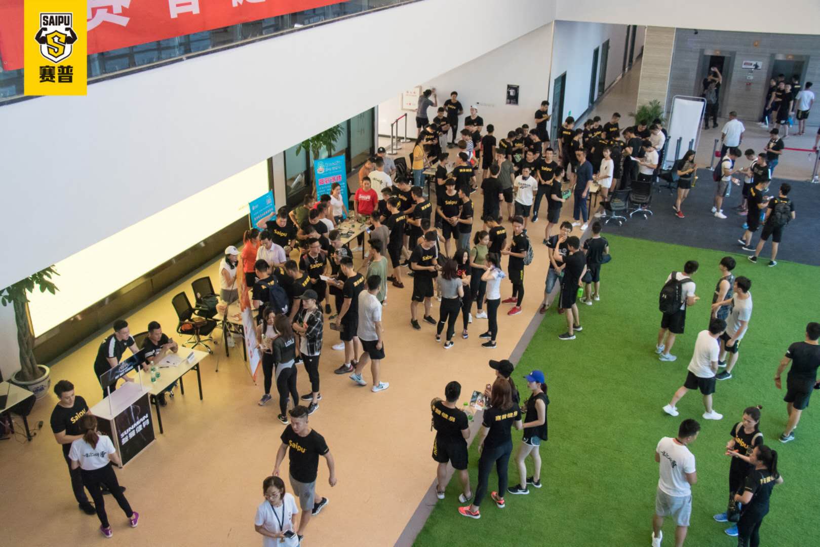 2018年6月28号赛普健身410期毕业招聘会！