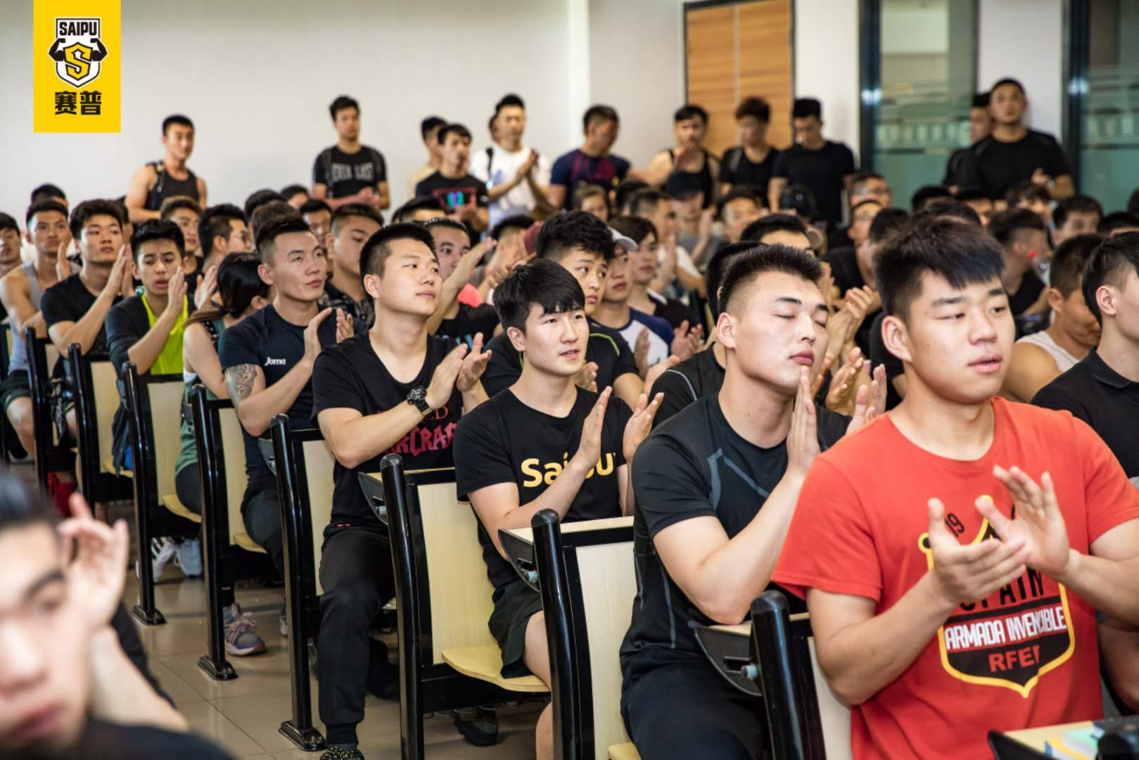 2018年6月28号赛普健身410期毕业招聘会！