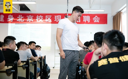 2018.7.4 赛普优秀学员母校分享会