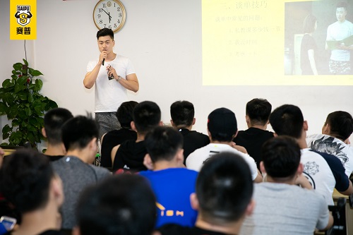 2018.7.4 赛普优秀学员母校分享会