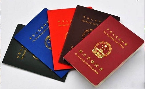 健身教练培训基地告诉你国职怎么考