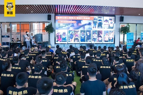 考健身教练资格证需要多少钱