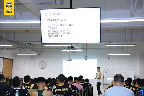 考个健身教练资格证大约多少钱?
